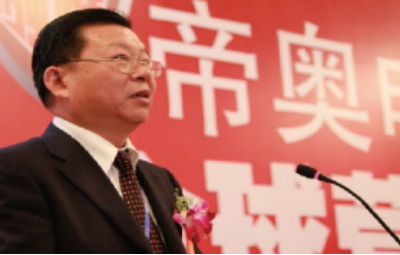 帝奥蘑菇视频
