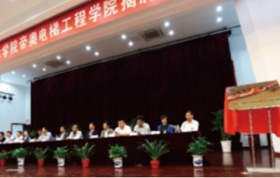 帝奥蘑菇视频
