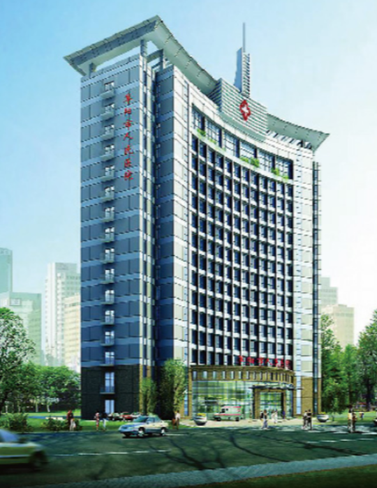 阜阳市国民病院