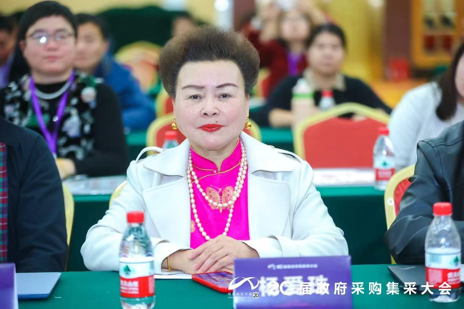 喜信丨帝奥蘑菇视频
荣获2024年度当局推销蘑菇视频
办事十强供给商大奖