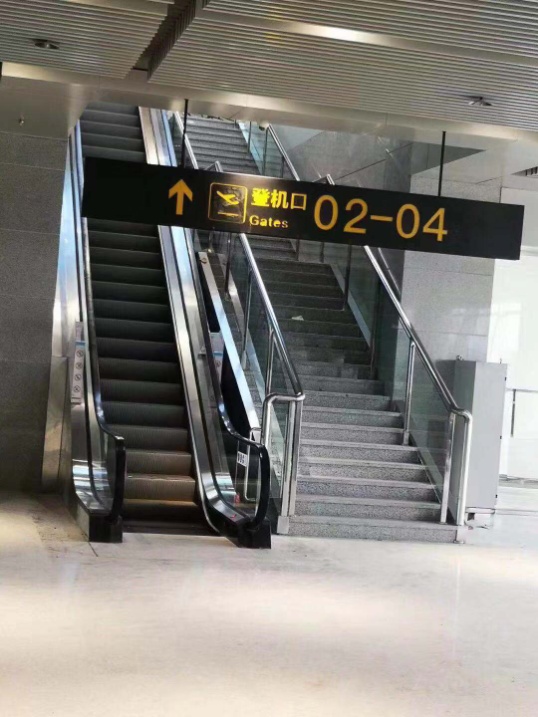 南充高坪机场.jpg